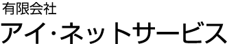 らいふ経営グループ 社会保険労務士法人 らいふ社労士事務所